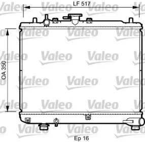 Теплообменник VALEO 735076