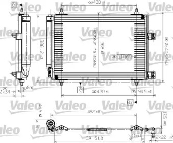 Конденсатор VALEO 817526