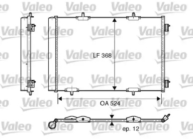 Конденсатор VALEO 818015