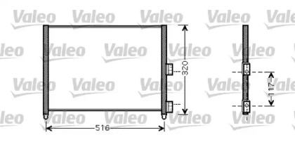 Конденсатор VALEO 818020