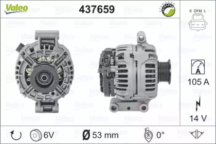 Генератор VALEO 437659