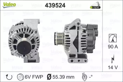 Генератор VALEO 439524