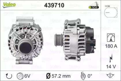 Генератор VALEO 439710