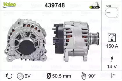 Генератор VALEO 439748