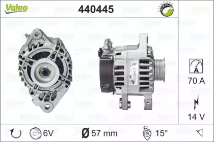 Генератор VALEO 440445