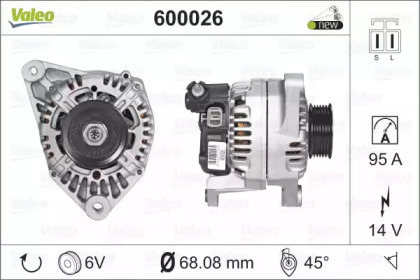 Генератор VALEO 600026