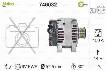 Генератор VALEO 746032