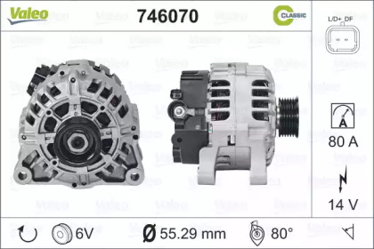 Генератор VALEO 746070