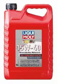 Масло LIQUI MOLY 1084