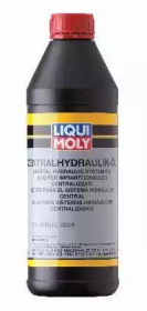 Масло LIQUI MOLY 1127