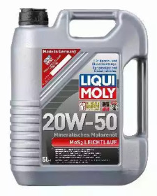 Масло LIQUI MOLY 1212