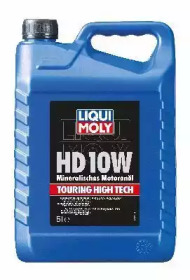 Масло LIQUI MOLY 1249