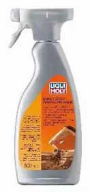 Средства для ухода LIQUI MOLY 1536