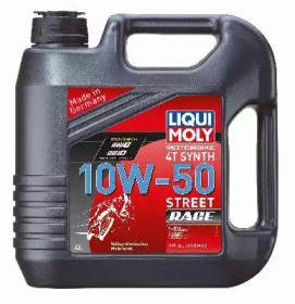 Масло LIQUI MOLY 1686