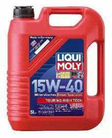 Масло LIQUI MOLY 2475