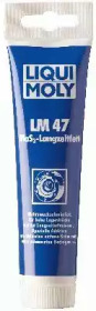 Смазочные материалы LIQUI MOLY 3510