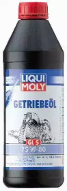 Масло LIQUI MOLY 3658