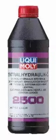 Масло LIQUI MOLY 3667