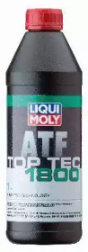 Масло LIQUI MOLY 3687