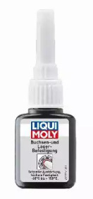 Консервант LIQUI MOLY 3806