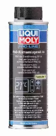 Масло LIQUI MOLY 4083