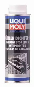 Герметики LIQUI MOLY 5178