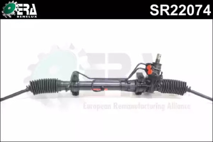 Привод ERA Benelux SR22074