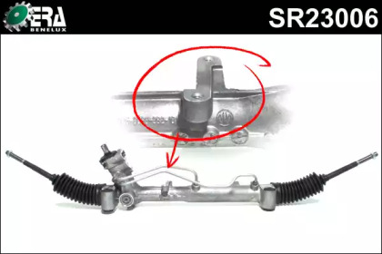 Привод ERA Benelux SR23006