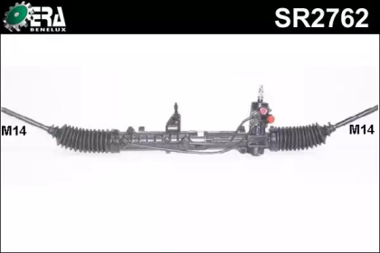 Привод ERA Benelux SR2762