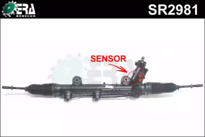 Привод ERA Benelux SR2981