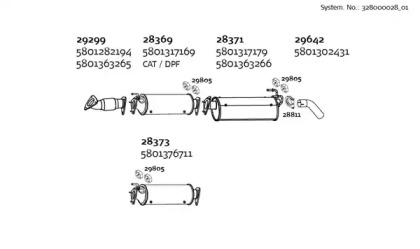 Глушитель DINEX 328000028_01