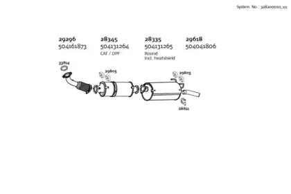 Глушитель DINEX 328200010_01