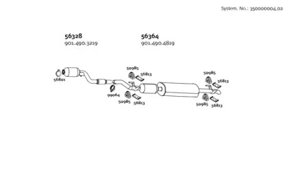 Глушитель DINEX 350000004_02