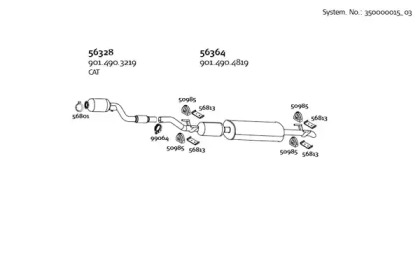 Глушитель DINEX 350000015_03