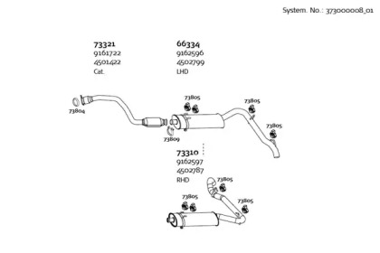 Глушитель DINEX 373000008_01