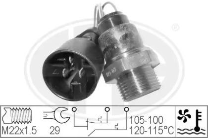 Переключатель ERA 330225