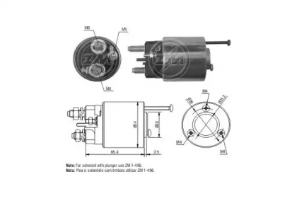 Переключатель ERA 227390