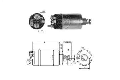 Переключатель ERA 227707