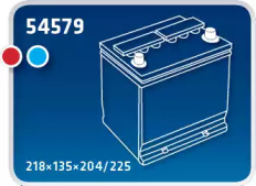 Аккумулятор IPSA TMA45L