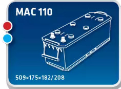 Аккумулятор IPSA TPT135F