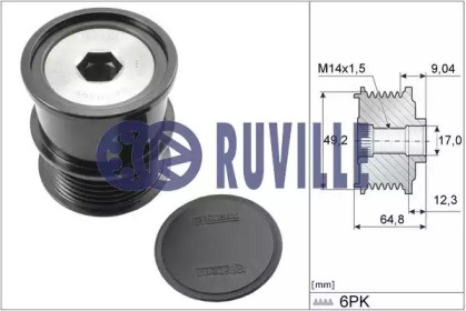 Механизм свободного хода RUVILLE 55267