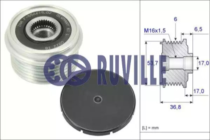 Механизм свободного хода RUVILLE 57101