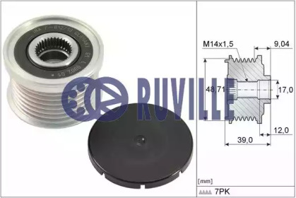 Механизм свободного хода RUVILLE 59804