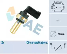 Датчик FAE 32705