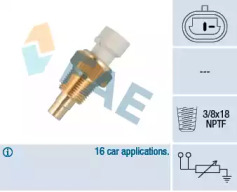 Датчик FAE 32711