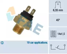 Переключатель FAE 35500