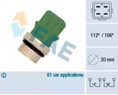 Переключатель FAE 35590