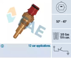 Переключатель FAE 36120