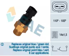 Переключатель FAE 36200