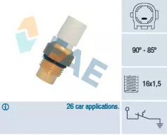 Переключатель FAE 36710